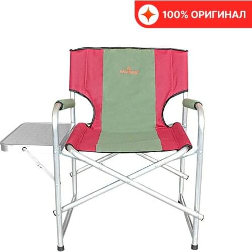 Woodland Folding Chairs