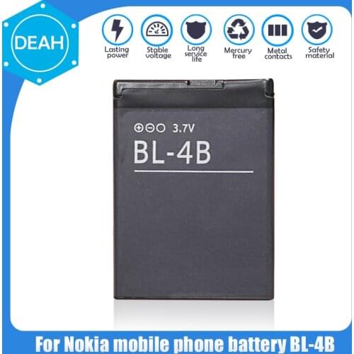 1PCS 700mAh BL-4B BL4B BL 4B Replacement Phone Battery For Nokia 2630 2670 2505 3606 7500 6111 7370 7373 7070 5000 N75 N76