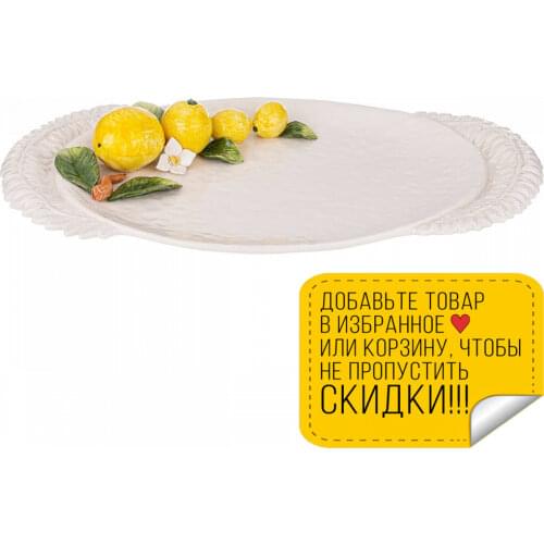 Annaluma Cookware Sets