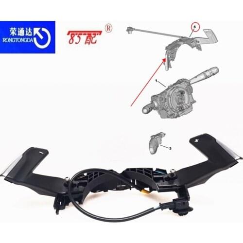 BVMP Transmission control switch 96756731ZD For Peugeot 208/308/2008/3008GT/4008/5008 plus/minus shift switch paddle