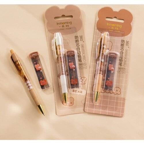 Haile Cute Pencils
