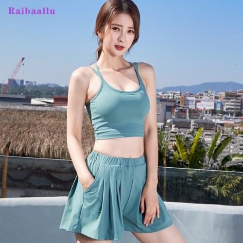 Raibaallu Summer Yoga suit for women cross Back quick dry vest for women with anti-leaking running shorts two-piece fitness suit