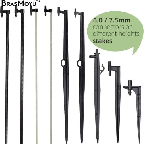 LANRIYUZ 6.0 / 7.5mm Connectors Stakes for Micro Sprinkler Garden Irrigation Watering Nozzle Support Fiberglass Plastic Brackets