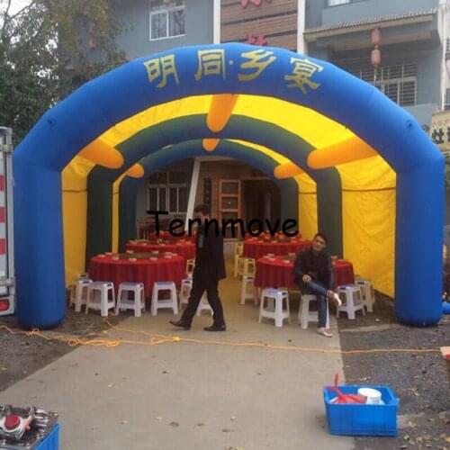 Inflatable tent tunnel / arch shape inflatable tunnel - toy tent Party Tent Large Arch tent For Ourdoor Event