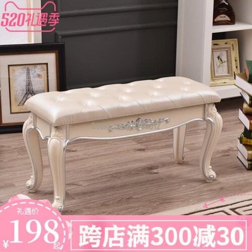 Shoe-changing stool European-style simple door-to-door shoe stool household fabric sofa stool low stool bedroom foot stool bed e