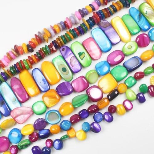 Multi Color Shell Irregular Beads 30"/15", For DIY Jewelry Making, pendant,necklace