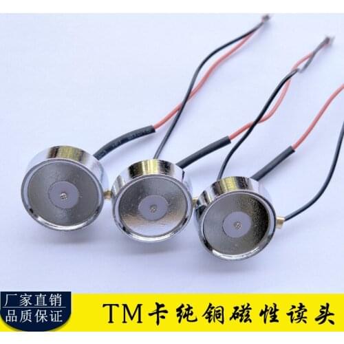 TM1990 ibutton Pure copper Magnetic iButton Probe TM1990a-f5 Magnetic iButton Probe