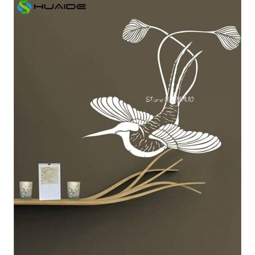 Japanese Bird Vinyl Decal Wall Sticker Bird-of-paradise Interior Decor adesivo de parede stickers Muraux 3d animal mural A466