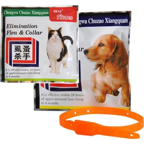 1pc Color Random 3 Size Adjustable Elimination Flea Prevent Insects Mosquitoes Pet Dog Cat Puppy Neck Collar Pet Supplies