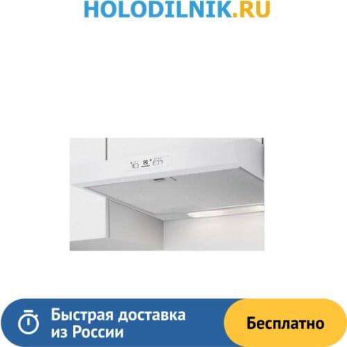 ELECTROLUX Cooker Hoods