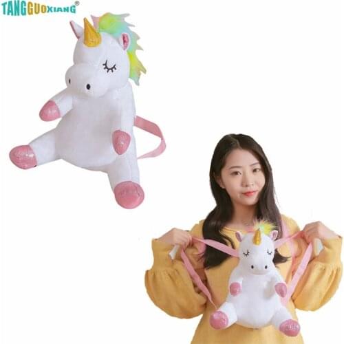 42*33cm Sweet Cute Unicorn Cartoon Plush Backpacks Shoulder School bag Stuffed toys Children Girls Christmas Gifts