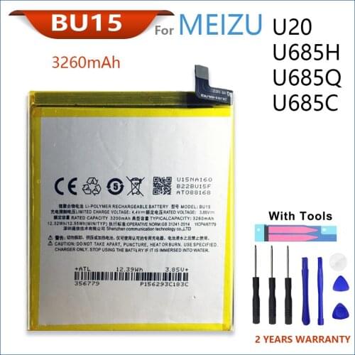 Oein Meizu U20 Phone Batteries