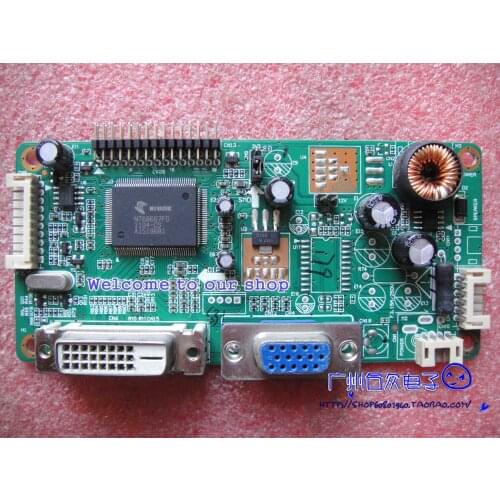 E2220W drive plate M.NT68667.5A 10294 drive plate 21.5 22 23-inch