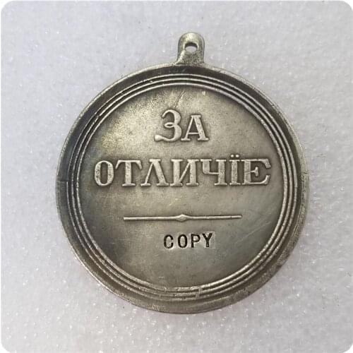 Tpye #10 Russia : silver-plated medaillen / medals COPY commemorative coins-replica coins medal coins collectibles