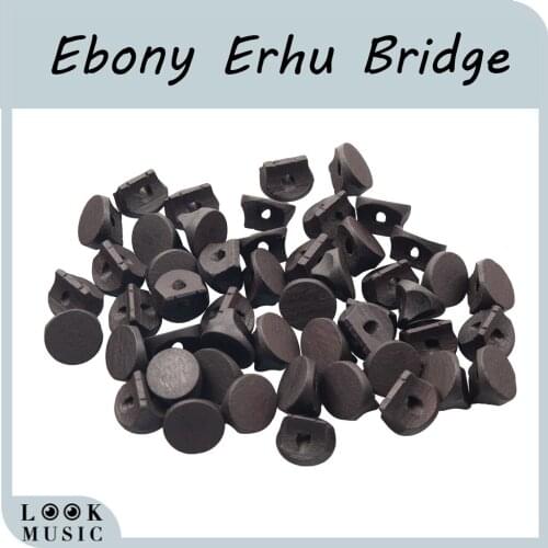 50PCS Erhu Code Carbonized Bridge Fired Maple Chinese Erhu Bridge Mazi