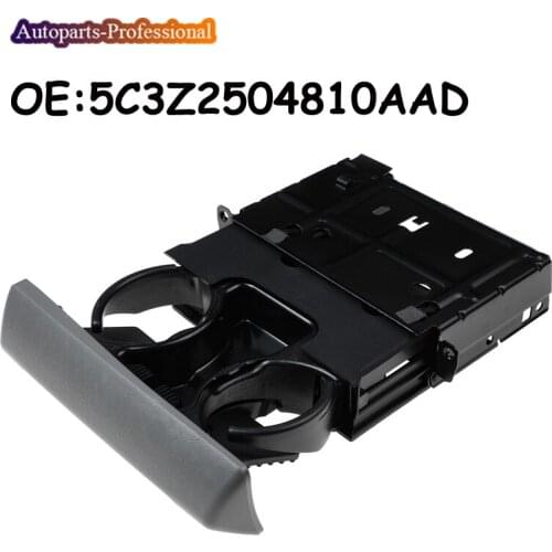 Car accessories 5C3Z2504810AAD 5C3Z-2504810-AAD For Ford 05 06 07 Super Duty F250 F350 F450 F550 Dash Cup Holder MED FLINT