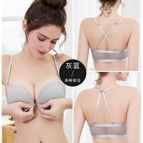 MiiOW Front Button Bra Gather Beautiful Back Underwear Female Small Breast Gather To Lift The Chest To Prevent Sagging Sexy Bra