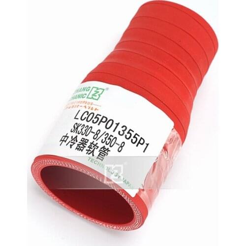 For excavator Kobelco SK330-8/350-8 intercooler pipe LC05P01355P1 intercooler air inlet and outlet pipe