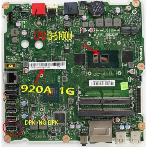 For Lenovo AIO300-23ISU Independent motherboard 920A 1G CPU i3-6100 DPK/NO DPK FRU 01GJ200