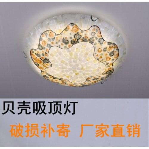 European minimalist bedroom ceiling LED lamp Mediterranean study lamp shell lamp aisle lights Yang table lamp