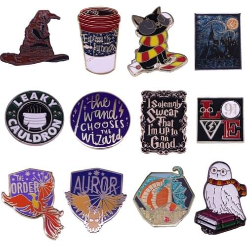 Magic Film Series Enamel Pin Set Witchy Hat Coffee Cup THe Wand Choose The Wizardry Badge Jewelry