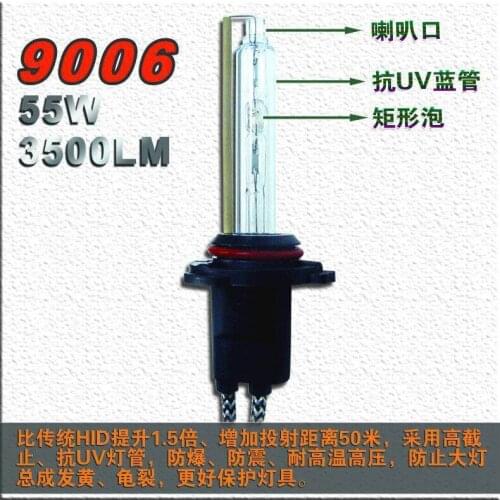 1 Pair 12V 55W 3500LM 9006 HB4 AC HID Xenon Replacement Headlamps Bulbs Metal Base High Lumen Fast Bright 5500K Upgraded Halogen