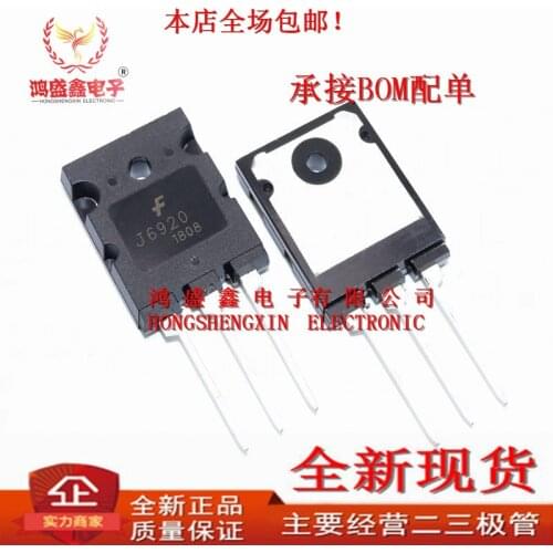 2PCS/ J6920 2SJ6920 J6920A 2SJ6920A 1500V20A TO-3P