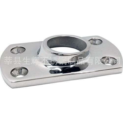316 Stainless Steel Rail Base Fitting Weldable Rectangular Base 45°60°90°22mm/25mm Marine Boat