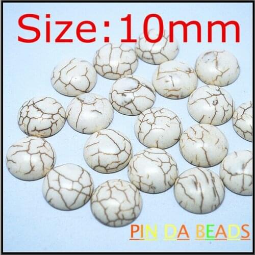 White turquoisee stone cabochon gem stone cabochon coin shape fashion jewelry making beads size 10mm12mm 14mm 16mm 18mm
