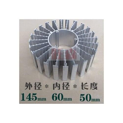 Fast Free Ship 2pcs/lot 145*60*50mm High power SMD led sunflower radiator cooling thermal conductivity aluminum heatsink