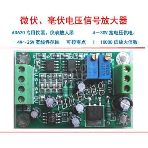 Microvolt/millivolt Voltage Amplifier Module AD620 Small Signal Differential, Single-ended, Instrument Conversion Transmitter