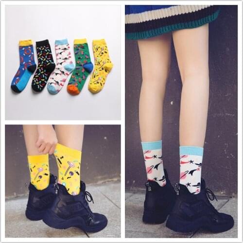 Womens Fashion Harajuku Street Fashion Art Socks Fun Retro Van Gogh Food Pattern Hip Hop Skateboard Long Socks Meia