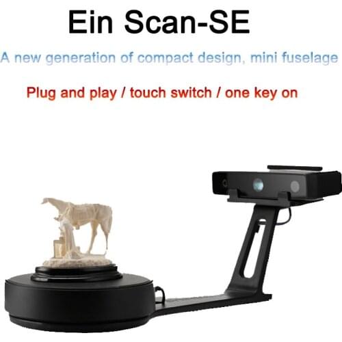 Shining 3d EinScan-SE Handheld Portable Desktop Industrial 3D Scanner High Accuracy with Optional Turntable and Tripod