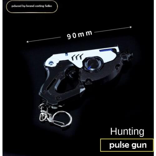 Watch pioneer Blizzard game peripheral hunting air pulse pistol model death shotgun Key Chain Pendant