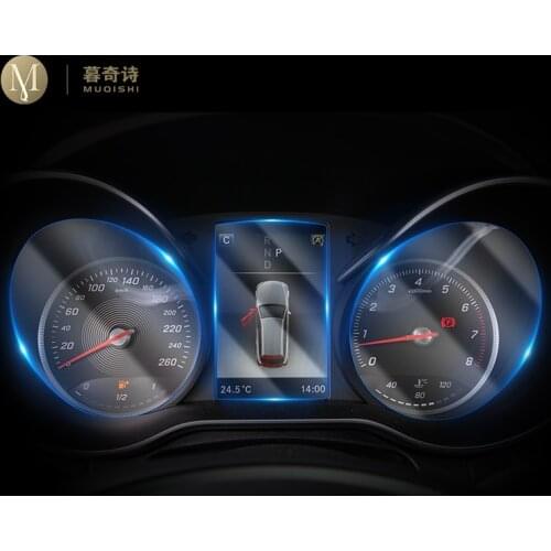 For Mercedes Benz C-class W204 W205 Automotive interior Instrument panel membrane LCD screen TPU protective film decoration