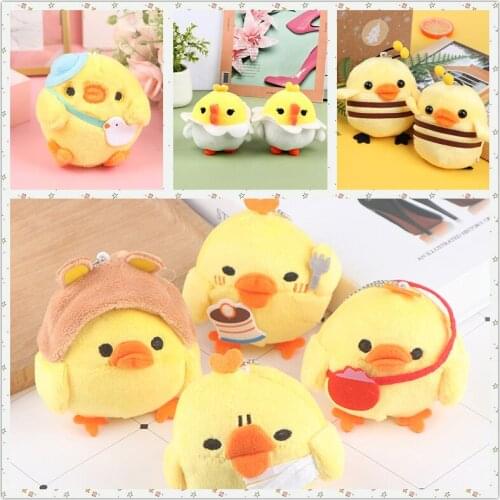 1Pc Random Cute Little Stuffed Chicken TOY DOLL , Plush Gift key chain TOY Wedding Bouquet Flower Gift Plush Toy DOLL