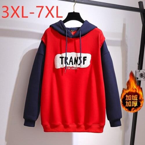 New Ladies Autumn Winter Plus Size Hoodie For Women Large Long Sleeve Velvet Wool Line Thick Warm Sweatshirt 3XL 4XL 5XL 6XL 7XL