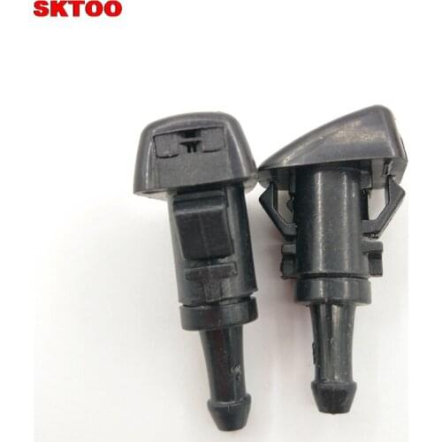 Sktoo Tuning Packages