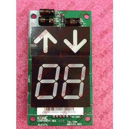 Topleap km863190g01 display board elevator accessories