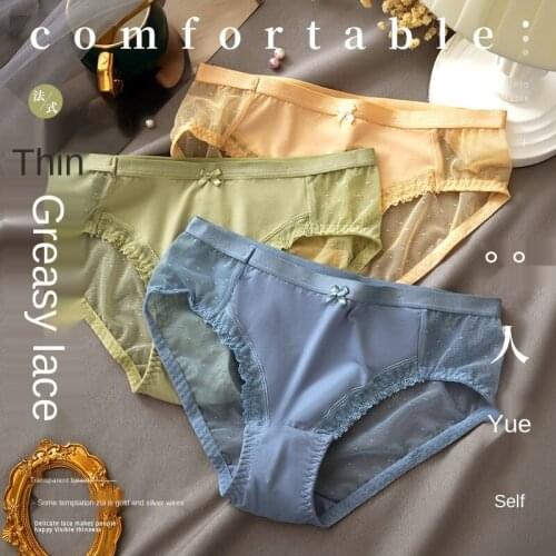 2021 Womens Underwear Sexy Lace Panties New Ice Splicing Underpants Low Waist Seamless Briefs Fashion Hollow Out Sexy Lingerie