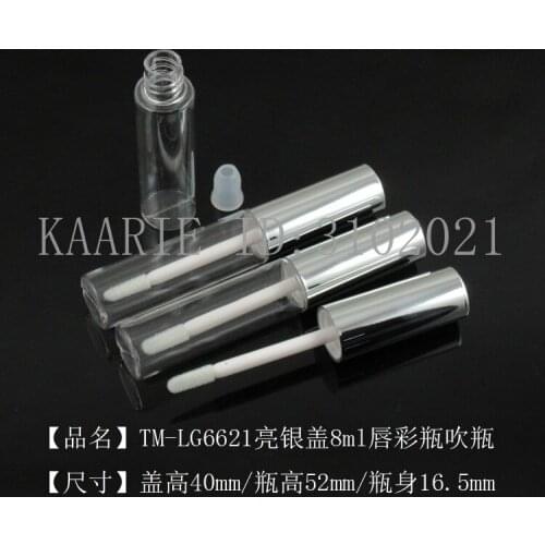 10/30/50/100pcs 8ml Empty Makeup DIY Lip Gloss Bottle with Bright Gold and Silver Lid and Clear Plastic Tube Lip Gloss Tube