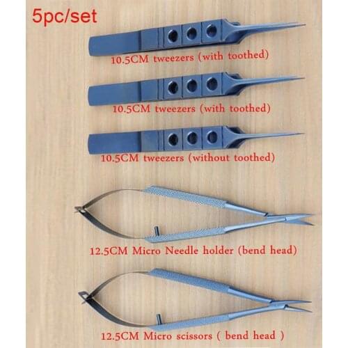 5pcs/set 12.5cm scissors+Needle holders +tweezers Titanium alloy surgical instruments ophthalmic microsurgical instruments