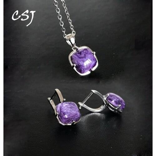 CSJ Noble Natural Charoite Jewelry Sets Sterling 925 Silver Gemstone Cushion 10mm for Women Lady Wedding Party Gift Wholesale