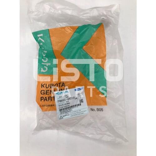 KUBOTA Rice Transplanter Original Parts GUIDE(SENSOR) PR651-48210