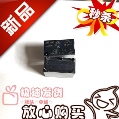 Original new 100% 892N-1AH-V T02 12VDC 5A relay 4pin