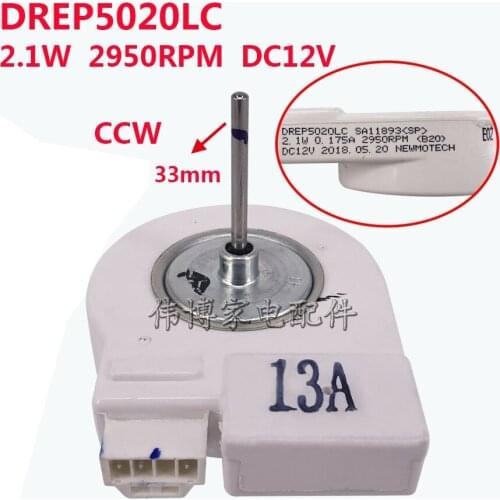 Applicable to Samsung two-door refrigerator cooling fan motor fan DREP5020LC/THW DC fan motor DC12V parts