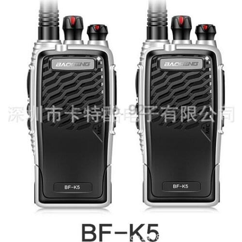 50pcs/lot Original Baofeng Radio Comunicador BF-K5 Walkie Talkie Hotel Handheld Transceiver Cb Radio K5 Ham Radio Woki Toki
