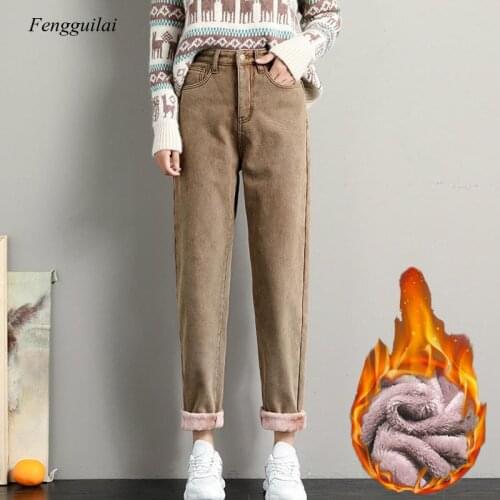 Winter Jeans for Women Velvet Thick Warm High Waist Fleece Mom Vintage Wide Leg Ankle-Length Harem Denim Pants