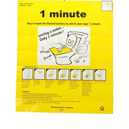 1Pc 40x47cm Disposable Toilet Dredge Paste Toilet Sticker Toilet Sticker Plunger Dredge Easy Fix Clogged Film