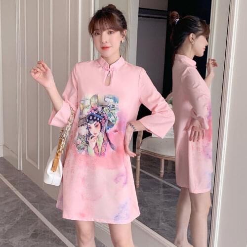 2021 Elegant Chinese Dress Women Short Sleeveless Pink Qipao Cotton Traditional Mini Cheongsam Orientale Female A-line Vestidos